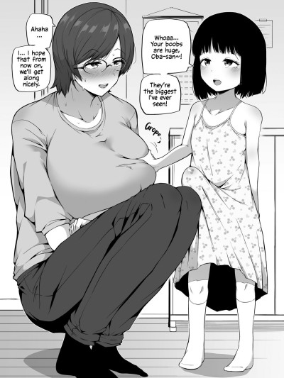 Futanari o Azukaru | Taking Care of a Futanari