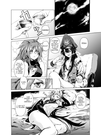 Maou to Tsukiyo no Banshaku | A Moonlit Evening Drink with the Demon King