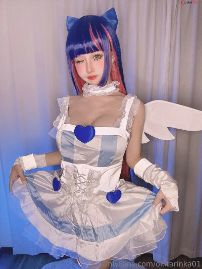 Okita Rinka (沖田凜花Rinka) – Stocking