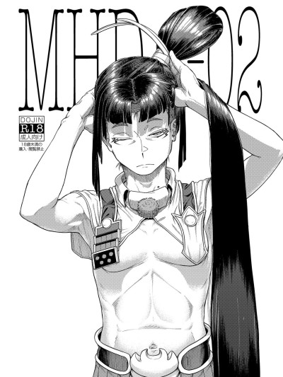MHD-02 MHD-02 ExtenD