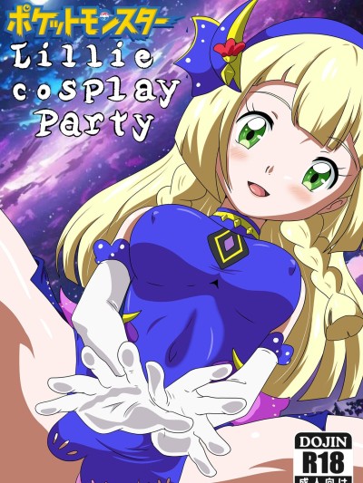 Lillie Cosplay Party