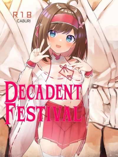 Midara Matsuri | Decadent Festival