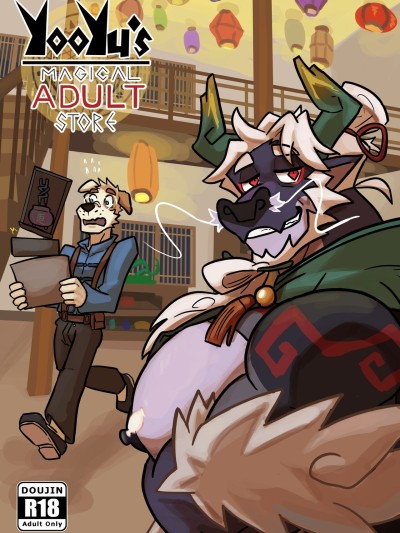 Yooyu's Magical Adult Store Chapter 4