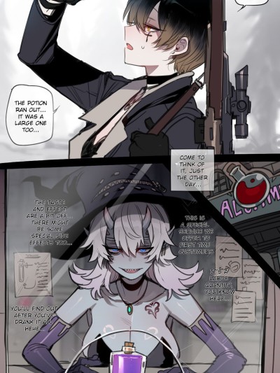 08/2024 8$ reward