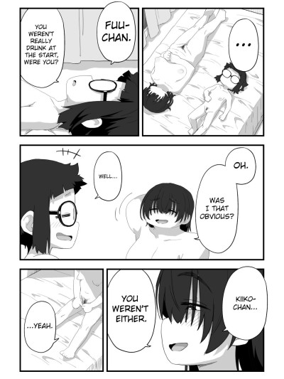 Boku wa Manken Senzoku Nude Model Soushuuhen