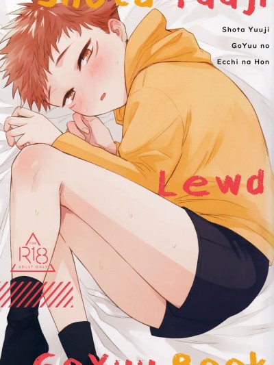 LEVITATE 6