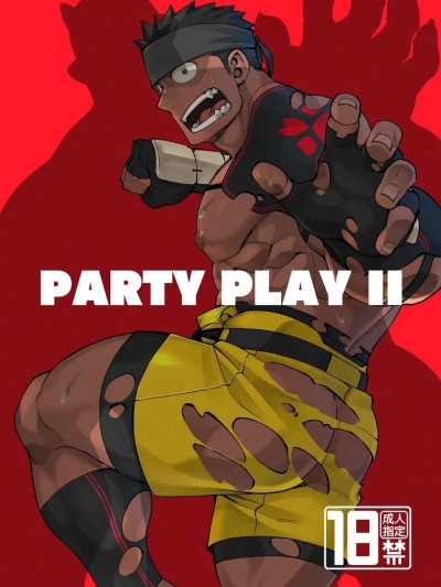 Party Play II