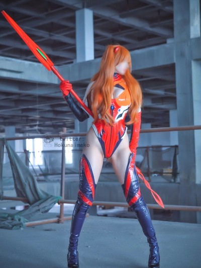 Hokunaimeko cosplay Asuka Langley Soryu – Evangelion