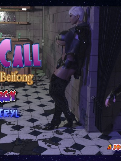Joos3dart – Last Call