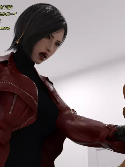 [Snow3D] 女特工系列 - 乞丐篇5 (Secret agent vs homeless man V)