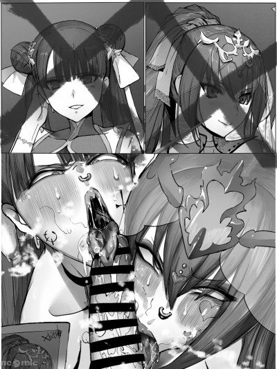 [Hiro潶] 《助战拒绝》