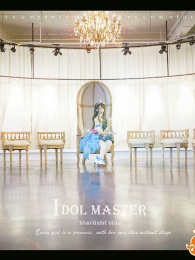 《偶像大师 灰姑娘女孩》星光舞台涉谷凜 C O S P L A Y