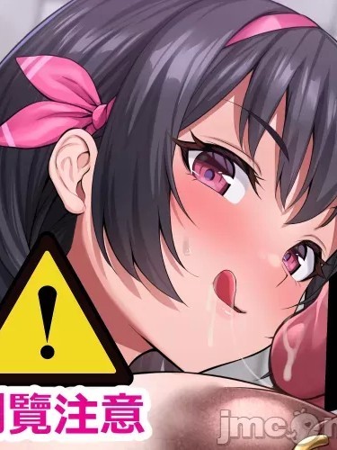 [黑暗乳暈機翻漢化] [Ponchi] ボテ便所クズビッチ+黒髪ロング爆乳妊婦ちゃん +出産チャレンジクソビッチ妊婦