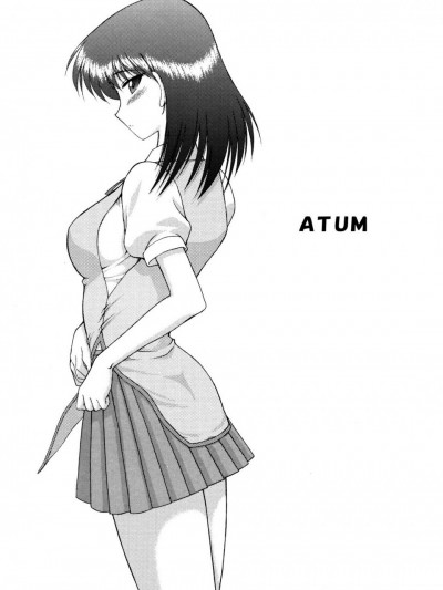 [喵星星漢化] [BLACK DOG (黒犬獣)] ATUM (スクールランブル·八雲)