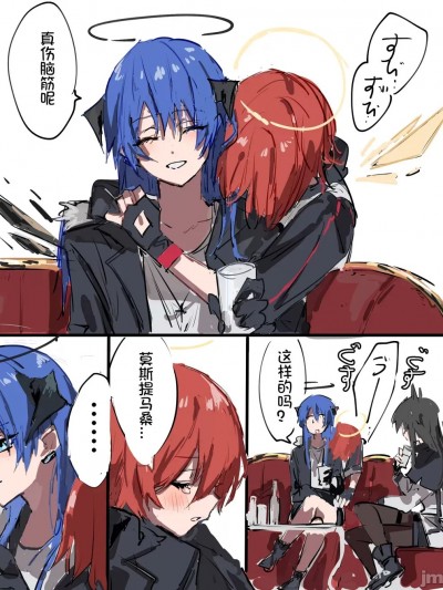 [明日方舟百合系同人H·LC整合汉化组] [ラピス]莺歌蝶舞醉花香，飞鸣弄影美人殇