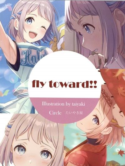 [禁漫掃圖組](C105)[たいやき屋(taiyaki)]fly toward!!(学園アイドルマスター)