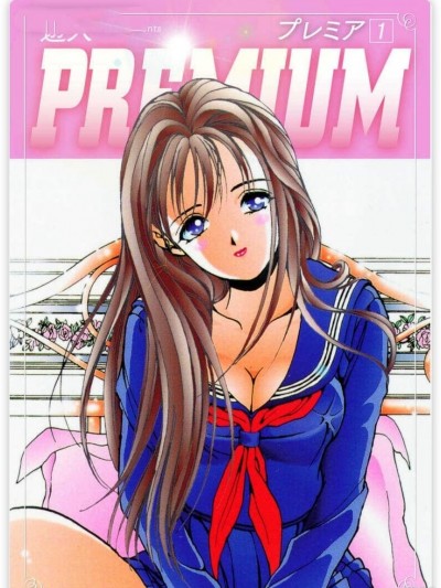 PREMIUM[游人]