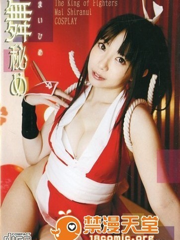 [天使みゅ。] 舞秘め
