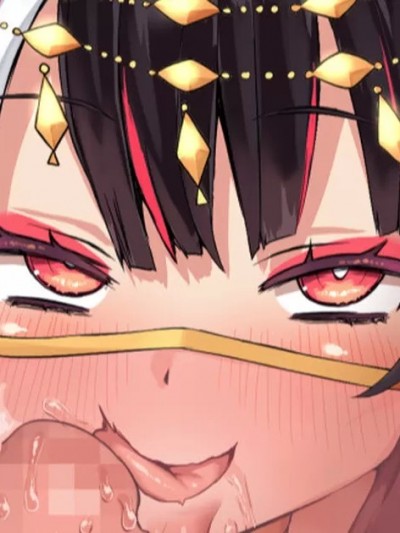 [atahuta] 夜〇れなのエグいフェラチオで金玉空になる絵 (夜見れな)