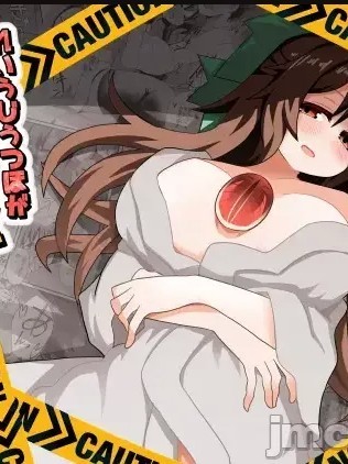 和阿空成爲了戀人! [明稿昨拖漢化組] (C105) [ほにゃーの左クリック (ほにゃー)] れいうじうつほがかぞくにくわわった! (東方Project) [中国翻訳] [DL版]