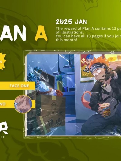 [AhrStudio] January 2025 Plan A