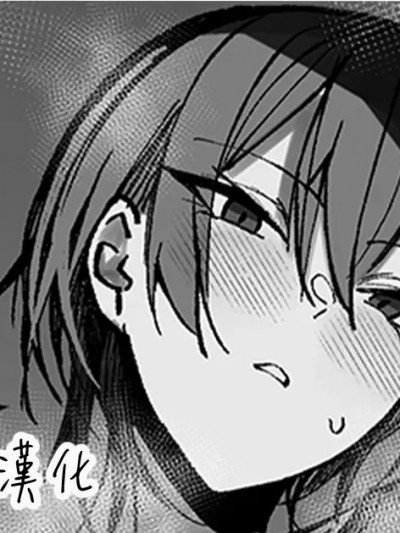 [ANDX個人漢化] [おきょう] 汗だくむれむれスポーツお姉さん