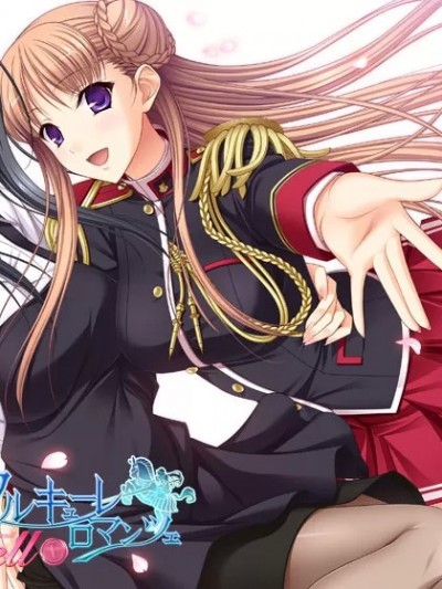 [キルタイムコミュニケーション ] ワルキューレロマンツェ Re:tell