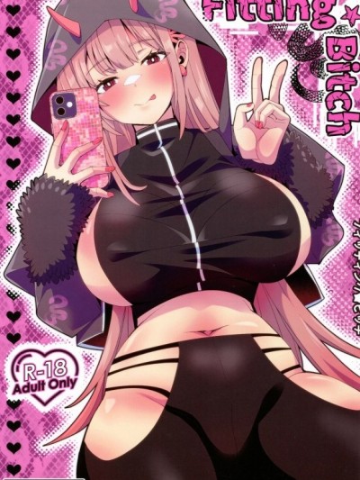 [禁漫漢化組](C105)[桃の屋(桃原らいる)]Fitting☆Bitch(勝利の女神NIKKE)
