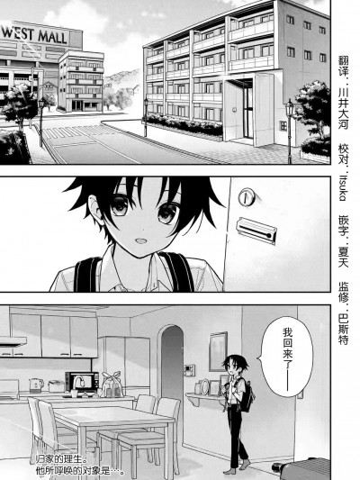 刪除