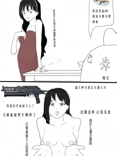 雌の黄ちゃんです