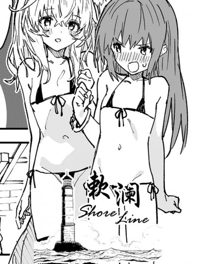 [欶澜汉化组] [ドットエイト (さわやか鮫肌)]奇奇莫拉FANBOX 2025