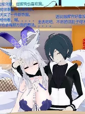 【多多】双狐的堕落