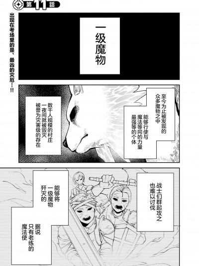 刪除