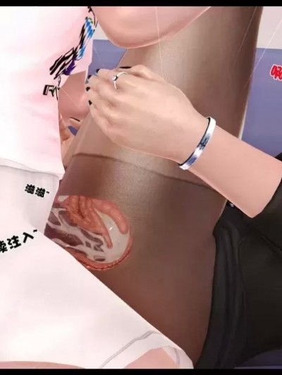 【19】卖茶叶的妈妈后续2