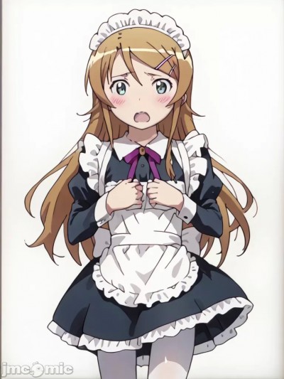 [AI Generated] Kirino