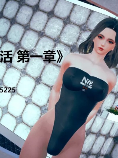 [Simo] 我的大学生活第一章