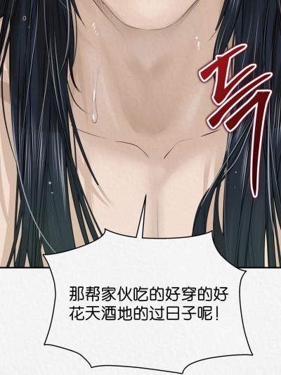 狼
