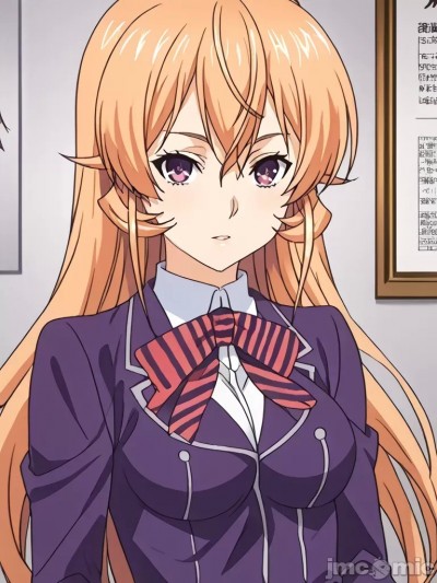 [AI Generated] erina