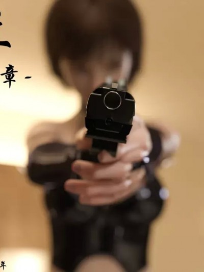 [小林绿子]龙舌兰 5-7