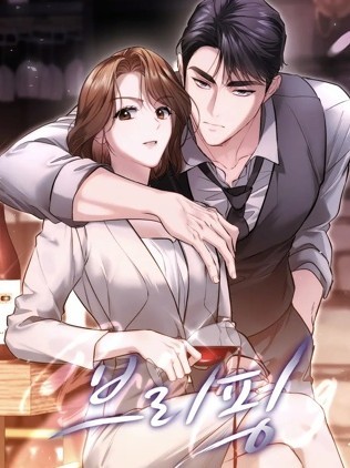 簡報