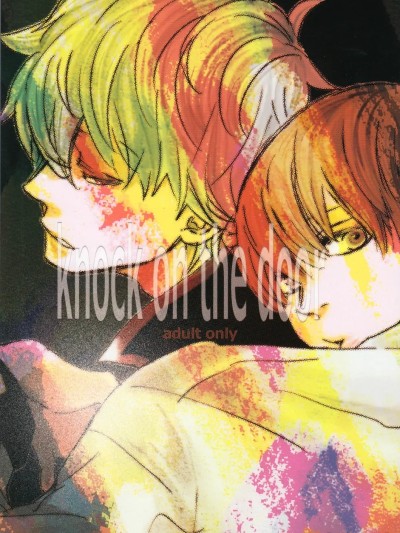 [hBa (kanta)] knock on the door (銀魂)