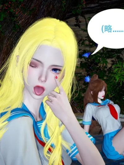 [挽七] 美少女战士 里 重逢之时