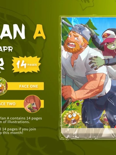 [AhrStudio] April 2025 Plan A