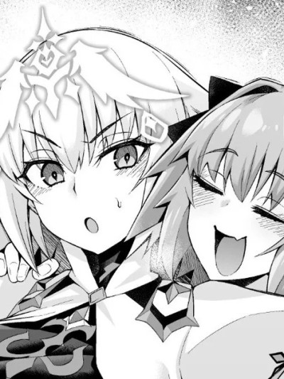 [黎欧出资汉化] [あんこまん] メタトロン・ジャンヌ、酔いどれアストルフォに絡まれる❤ (Fate／Grand Order) 