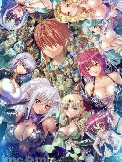 [Waffle] 巨乳ファンタジー2 -ルイン編- フルHDバンドル版