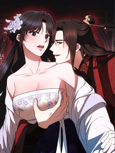 延城的貴婦人