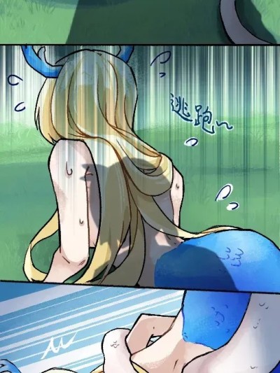 讨伐白蛇巫女陨落的人鱼公主