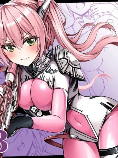 [ドダメ屋さん (トリスタ)] 催淫カリキュラム3:絶対失格✕変身ヒロイン催眠洗脳試験の罠 [繁體中國語]