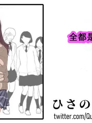 [hisano] 虐阳合集