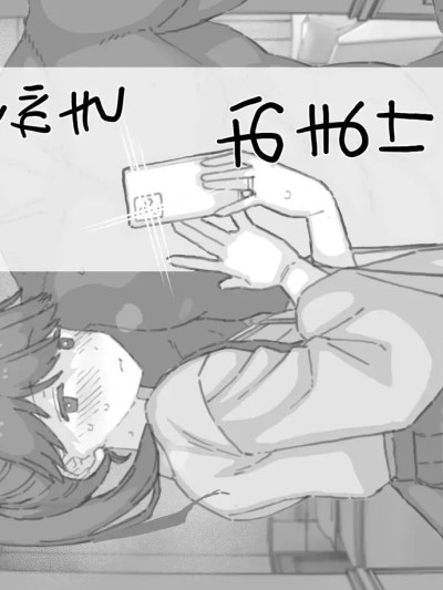 [もちんち (も)] C105らくがき おまけ本 (艦隊これくしょん -艦これ-) [中国翻訳] [DL版]